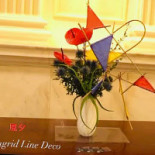 Ingrid Line Deco Artist Name Fēng Xī Fuyu Evening Breeze) Băutură