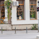 Okfea Cu Flori Exterior