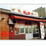 Hao Tong Exterior