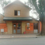 Anton General Coffee Exterior