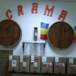 Crama Romaneasca Băutură