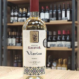 Carnebrânzăvin Băutură