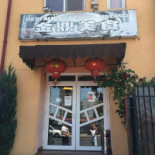 Jin Ding Chinezeasca Exterior