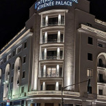 Episcopei Exterior