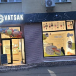Confectionery House Vatsak Exterior