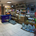 La Camy La Magazin În interior