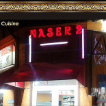Naser 2 À l'intérieur