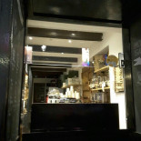Coffee Up În interior