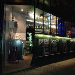 Monteoru À l'intérieur