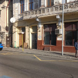 Sen Exterior