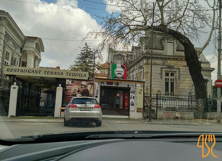 Ciccio Pizza Exterior