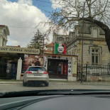 Ciccio Pizza Exterior