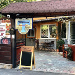 Curtea Basarabeană Exterior