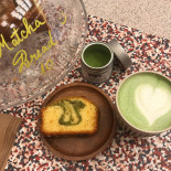 Alt Coffee Mâncare