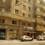 Trattoria Amore Extérieur