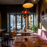 Stadio Cu Atrium À l'intérieur