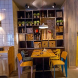 Stadio Cu Atrium Außen