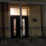 Grai Băutură
