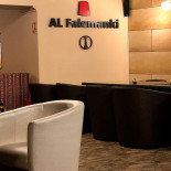 Alfalemanki În interior