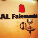 Alfalemanki Logo