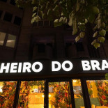 Cheiro Do Brazil Exterior