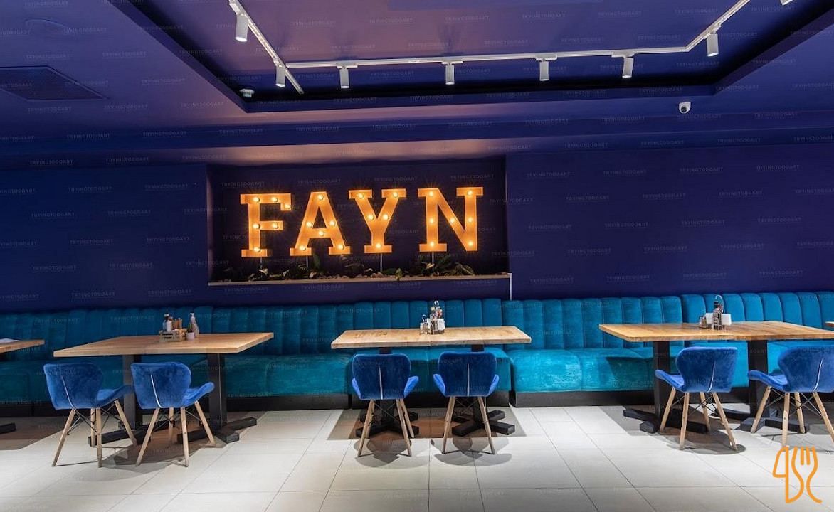 Fayn Urban Eatery În interior