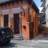 Baron Cafe Exterior