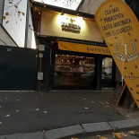 Cana Floreasca Exterior