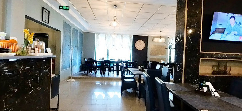 L' Aroma În interior