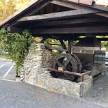 Taverna Sarbului Extérieur