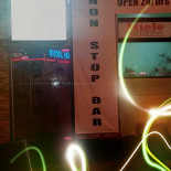 Amyra'h Caffe Exterior