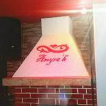 Amyra'h Caffe Băutură