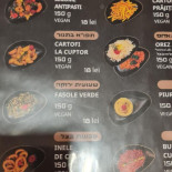 מסעדה כשרה בבוקרשט מוישה האוס Kosher In Bucarest Moise House Meniu