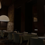 Amar În interior