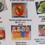 Su Ramen Meniu