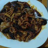 Chinezesc Nihao Mâncare