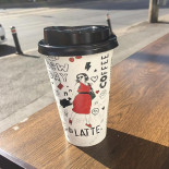 Jap Speciality Coffee Băutură