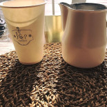 Jap Speciality Coffee Băutură