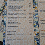 Iberico Meniu