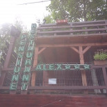 Restaurant Alex Exterior