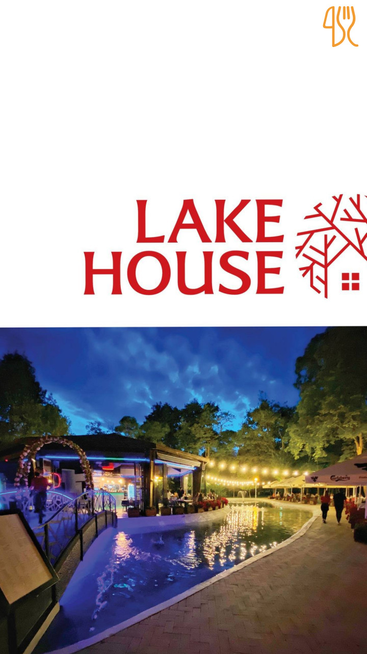 Lake House În interior
