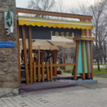 Tosca Exterior