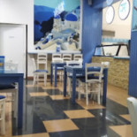 Hercule À l'intérieur