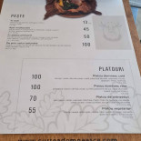 Curtea Domneasca Comida