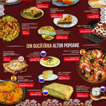 Vatra Neamului Restaurant Mâncare