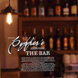 Copper's Pub Nourriture