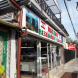 Nassar Libanez Extérieur