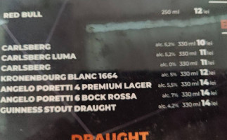 The View À l'intérieur