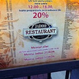 Jadoo Restaurant global.