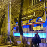 James Joyce Pub Nourriture